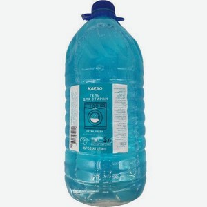 Гель для стирки KARSO Extra Fresh 3 л