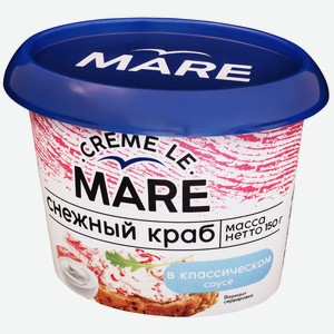 Снежный краб в классическом соусе MARE 0,15 Балтийский Город ООО