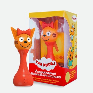 ALILO Интерактивная музыкальная игрушка Три кота. Карамелька. Белый шум, ночник, песенки, 1 шт.