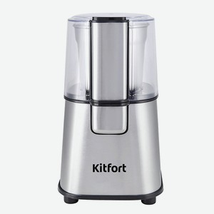 KITFORT Кофемолка KT-1315, Серебряный
