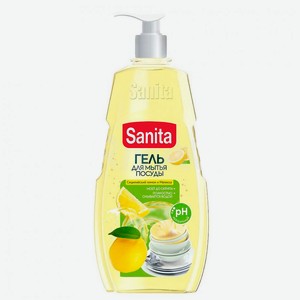 SANITA Гель для мытья посуды Сицилийский лимон и мелисса, 900 г