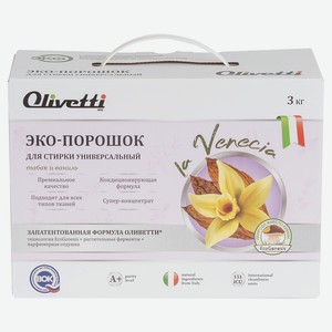 OLIVETTI Эко-порошок Концентрат для стирки универсальный парфюмированный Табак и ваниль, 3000 г