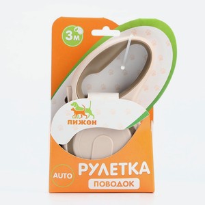 ПИЖОН Рулетка с системой эффективного скручивания поводка, 3 м, до 15 кг, бежево-зелёная