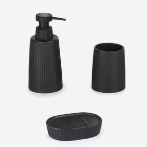 ND PLAY Набор для ванны  Singapore , 1шт