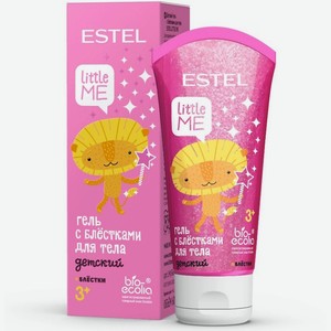 ESTEL Детский гель с блестками для тела LITTLE ME, 60 мл
