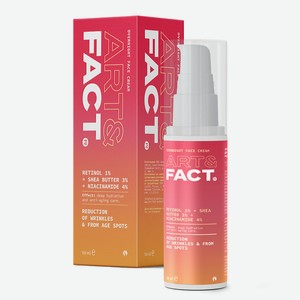 ART&FACT Антивозрастной ночной крем для лица с ретинолом, маслом ши и ниацинамидом, 50 мл