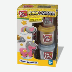 Масса для лепки Joy Doh, набор GOLD&SILVER - ЗОЛОТО И СЕРЕБР