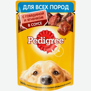 Влажный корм для собак Pedigree всех пород Говядина с ягненком в соусе 85г