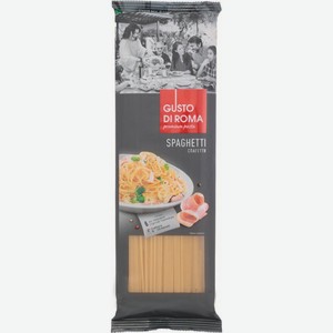 Макароны Gusto di Roma Spaghetti Спагетти 450г