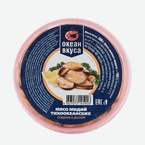Мясо мидий Океан Вкуса в рассоле, 300 г