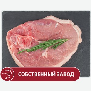 Окорок свиной на кости, вес цена за 1 кг