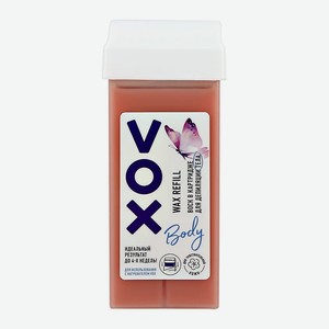 Воск для депиляции VOX (в картридже)