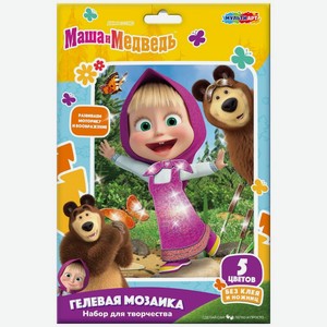 Мозаика Мульти Арт гелевая в ассортименте 1шт., 1 шт