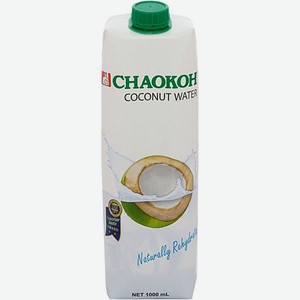 Вода Chaokoh Кокосовая негазированная 1л, 1 л