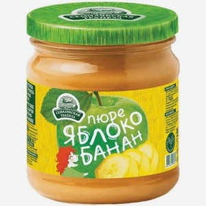 Пюре Семилукская Трапеза яблочно-банановое с сахаром 470г, 470 г
