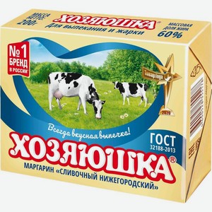Маргарин Хозяюшка Нижегородский сливочный 60% СЗМЖ 200г, 200 г