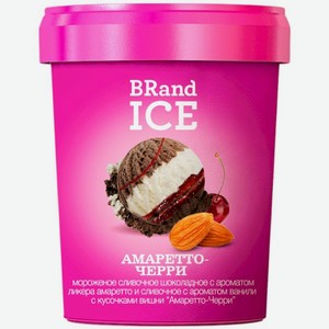 Мороженое Brand Ice Амаретто Черри Шоколад-Ваниль-Вишня, 250г, 250 г