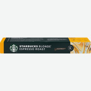 Кофе молотый в капсулах STARBUCKS Blonde Espresso Roast, 10кап