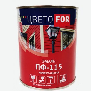 Эмаль ЦВЕТОFOR ПФ, в ассортименте, банка 0,8 кг Ярославские краски