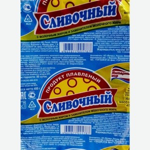 Продукт плавленный  Сливочный , 62% ж,с ЗМЖ 400 гр