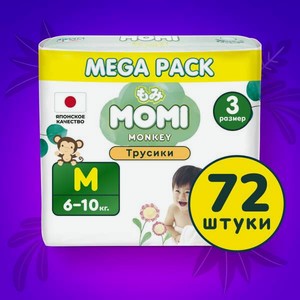 Подгузники Momi Monkey M 72 шт.