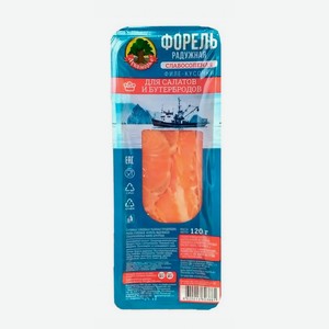 Форель филе кусочки  для салатов и бутербродов  120г с/с в/у  Тесей  ООО