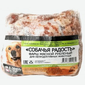 Корм для животных  Собачья радость , 0,400кг полуфабрикат