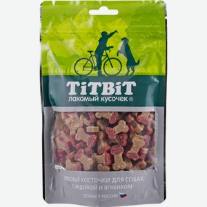 Лакомства, мясные косточки для собак, с говядиной и сыром, с индейкой и ягненком 145 гр