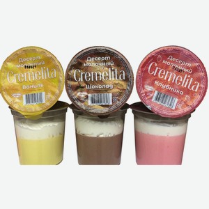 Десерт молочный Cremelita МДЖ 2%, 200 гр. БЗМЖ Миратта ООО