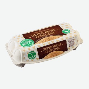 Яйца куриные Зерновой откорм С1, 10 шт., картон