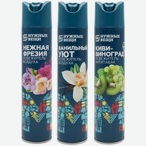 Освежитель воздуха Магнит Нежная фрезия/Ванильный уют/Киви-Виноград 300мл в ассортименте