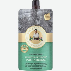 Шампунь для волос Рецепты Бабушки Агафьи Банька Агафьи активатор роста 100г