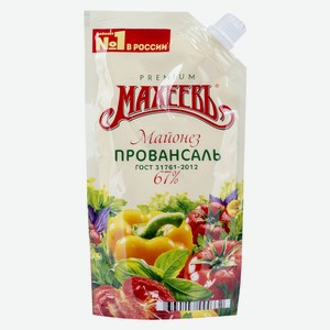 Майонез Махеевъ провансаль премиум 67% 190г дой-пак