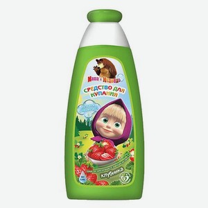 Средство для купания от макушки до пяточек Клубника