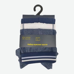 Набор мужских трусов размер XXL Гранд-Трейд 3шт в ассортименте