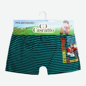 Трусы-боксеры для мальчиков р.92-122 Vilena в ассортименте