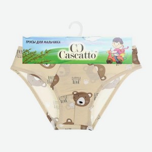 Трусы для мальчиков классика р.92-134 Vilena в ассортименте