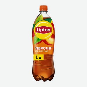 Чай черный холодный Персик Lipton 1л