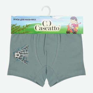 Трусы-боксеры для мальчиков р.92-146 Vilena в ассортименте