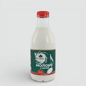 Молоко 3.2% «Лебедевская агрофирма», 850 г