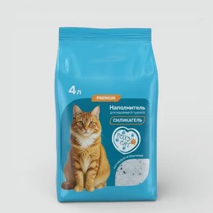 Наполнитель для кошачьего туалета «FOXY CAT» Силикагелевый, 4 л