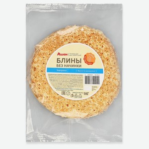Блины АШАН Красная птица Классические, 1 кг