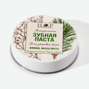HOPMILL Зубная паста  Для здоровья десен   натуральная, 25 г