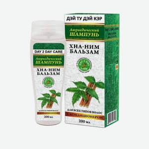 DAY 2 DAY CARE Аюрведический шампунь для волос  ХНА-НИМ БАЛЬЗАМ , 1 шт.