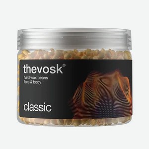 THEVOSK Воск гранулированный Classic, 200 г