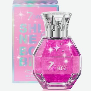 7DAYS Духи сладкие мерцающие с шиммером SHINE, BOMBITA! LOCO BAE, 50 мл