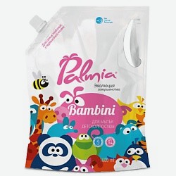 Средство для мытья детской посуды на основе пищевой соды Bambini