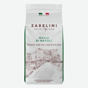 Кофе зерновой Zabelini Misteri di Venezia 1000г