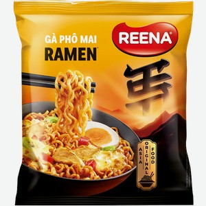 Лапша Reena Рамен Сыр-острая курица 115г