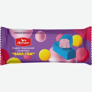 Сырок творожный Свитлогорье Бабл Гам 16% 40г